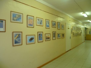библиотека