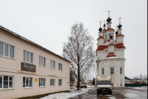 фото Рассвет