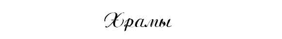 un2