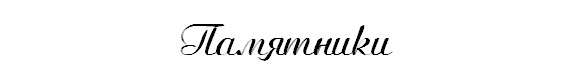 un5