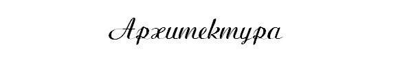un6