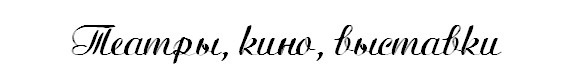 un8