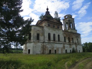 Ермак 5