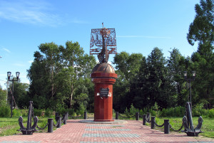 Памятник Российским землепроходцам и мореходам 002
