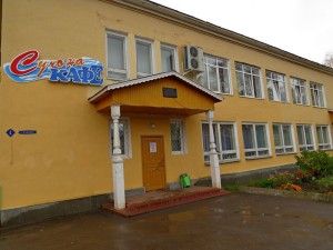 Сухона 1