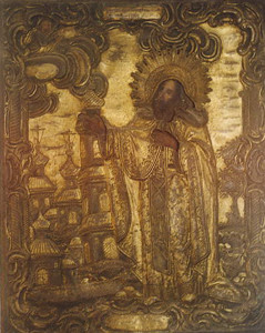 Вассиан 1