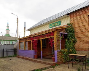 Янтарь 1