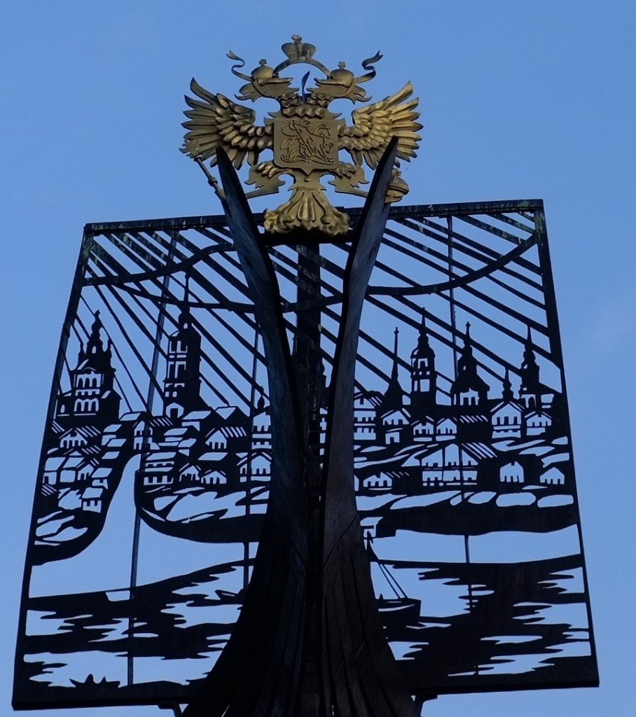 Ладья