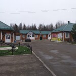 комплекс