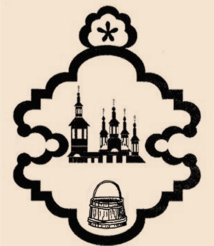 Соль земли русской