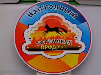 Настоящий тотемский продукт