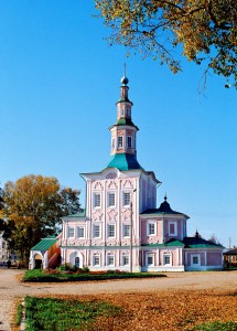 Рождества Христова