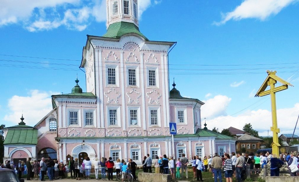 Флешмоб