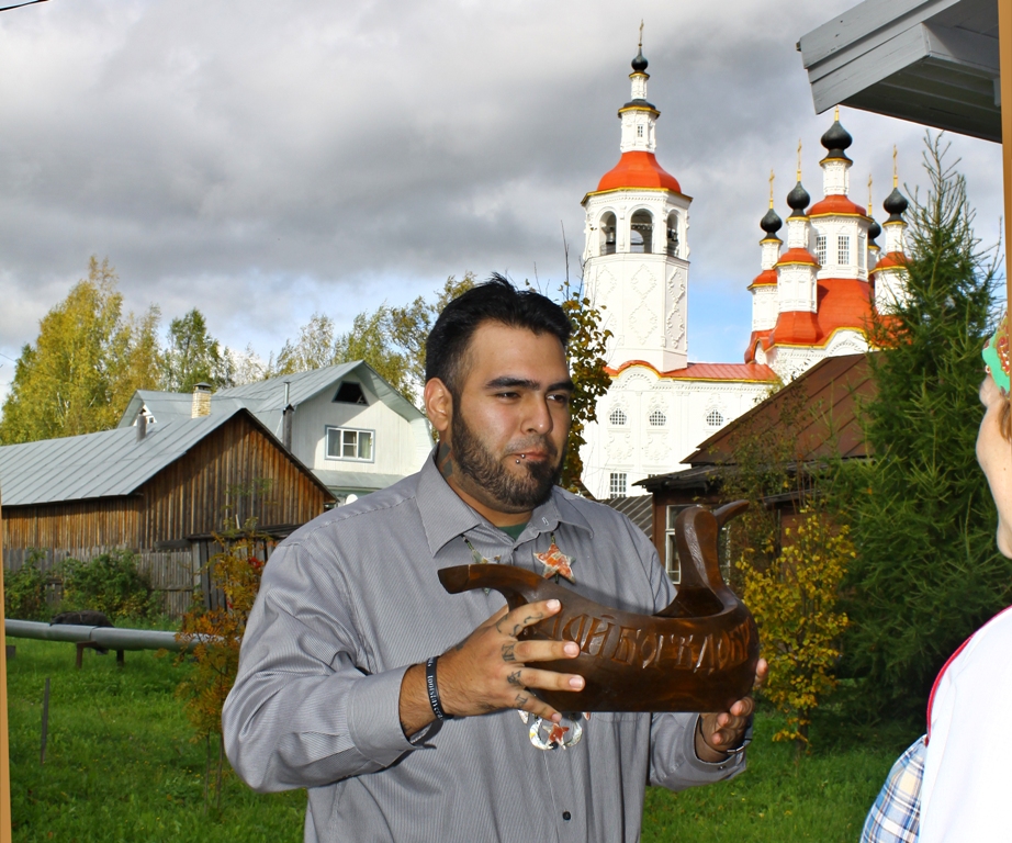 кашайя