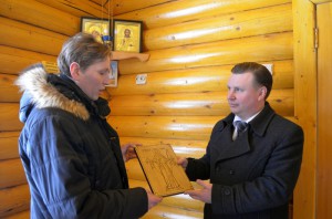 Новости