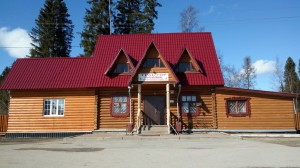 Трактир Черемушки