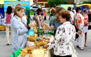 новости