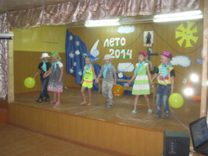 новости