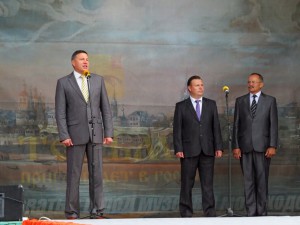 новости