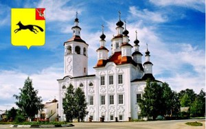 Служба