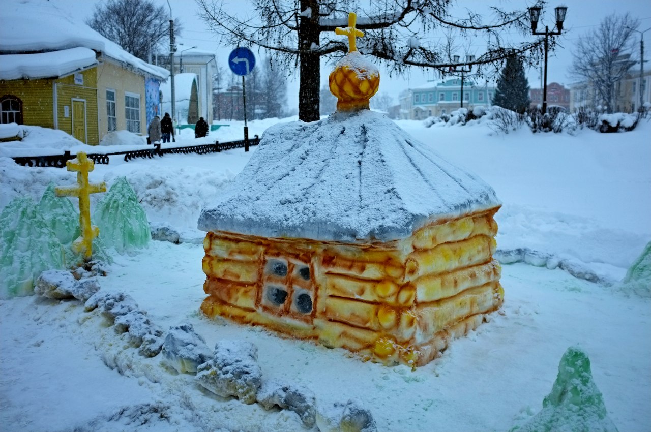 новости