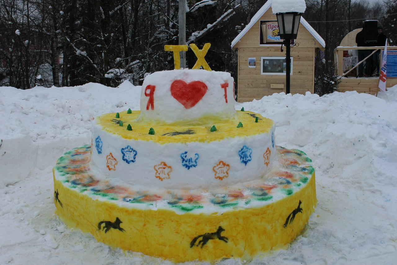 новости