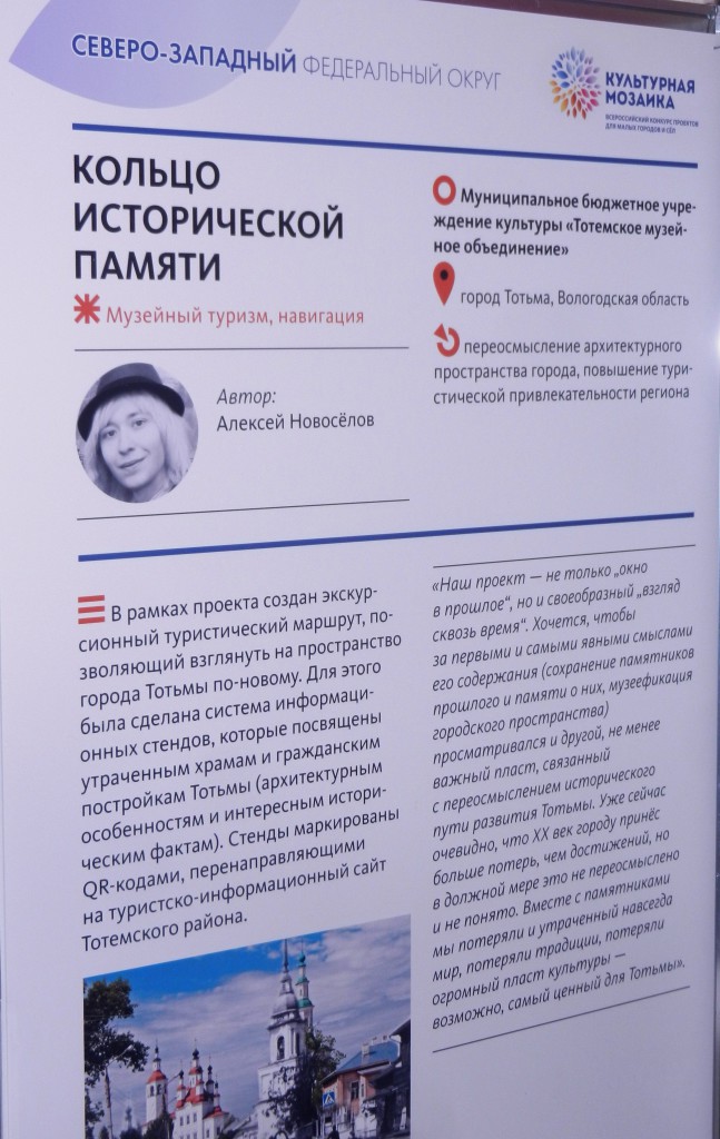 DSCN8992