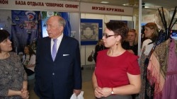 ВС1