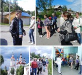 квест