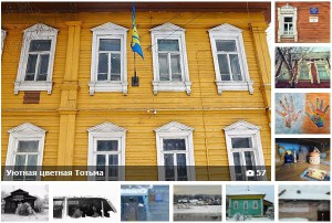 Катя Хоботова