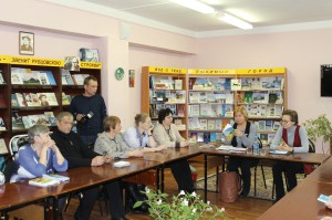 В библиотеке