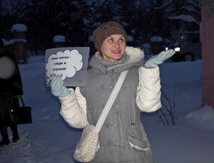 ь