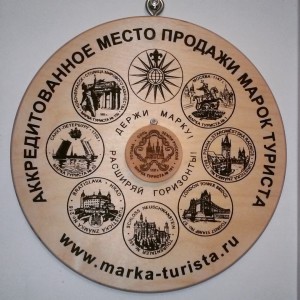 М