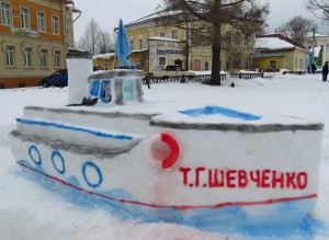 Работа команды Политехнического колледжа "Я уплыву на пароходе.."