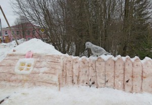 сф14