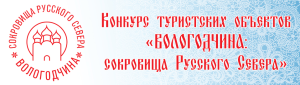 2016-03-28 17-22-08 Скриншот экрана
