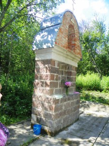 Святой ключ Вассиана Тиксненского
