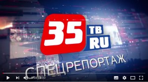 Р