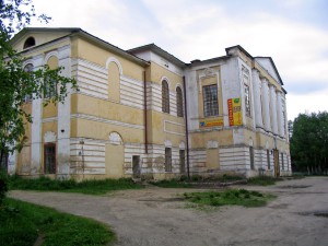 Р
