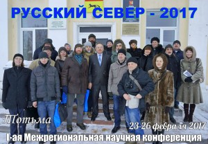 р1