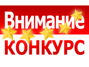 Р