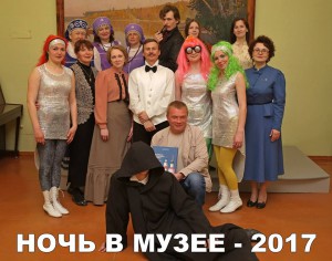 Р