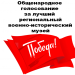 Рисунок4
