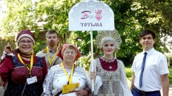 Ганзейские дни