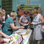 На открытии фестиваля Морошка