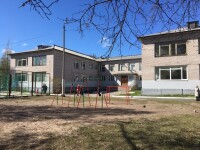 Школа 4 имени Рубцова