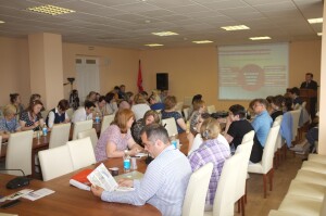 пленарное заседание 2