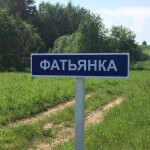 р4