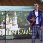 день города11jpg