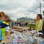 день города13jpg